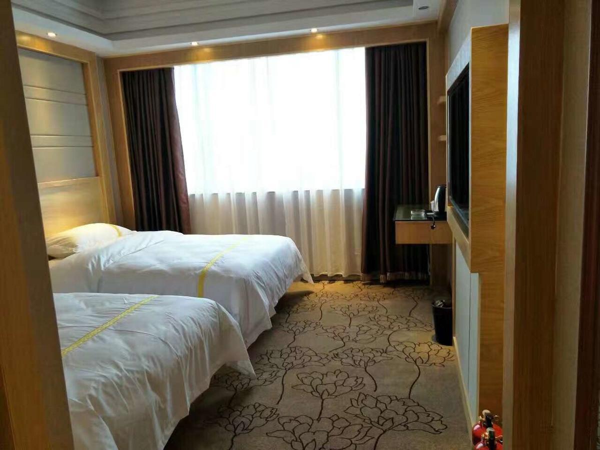 Maohua Hotel Guangzhou Bagian luar foto